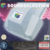 dj-idea-rumble-pak-600x600.png