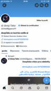 3D75A180-004C-4126-9D05-4B823D74033D.png