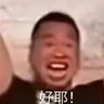 dokori